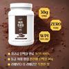 Buff Protein Shake Isolate WPI 100% Whey Supplement Powder Chocolate Flavor