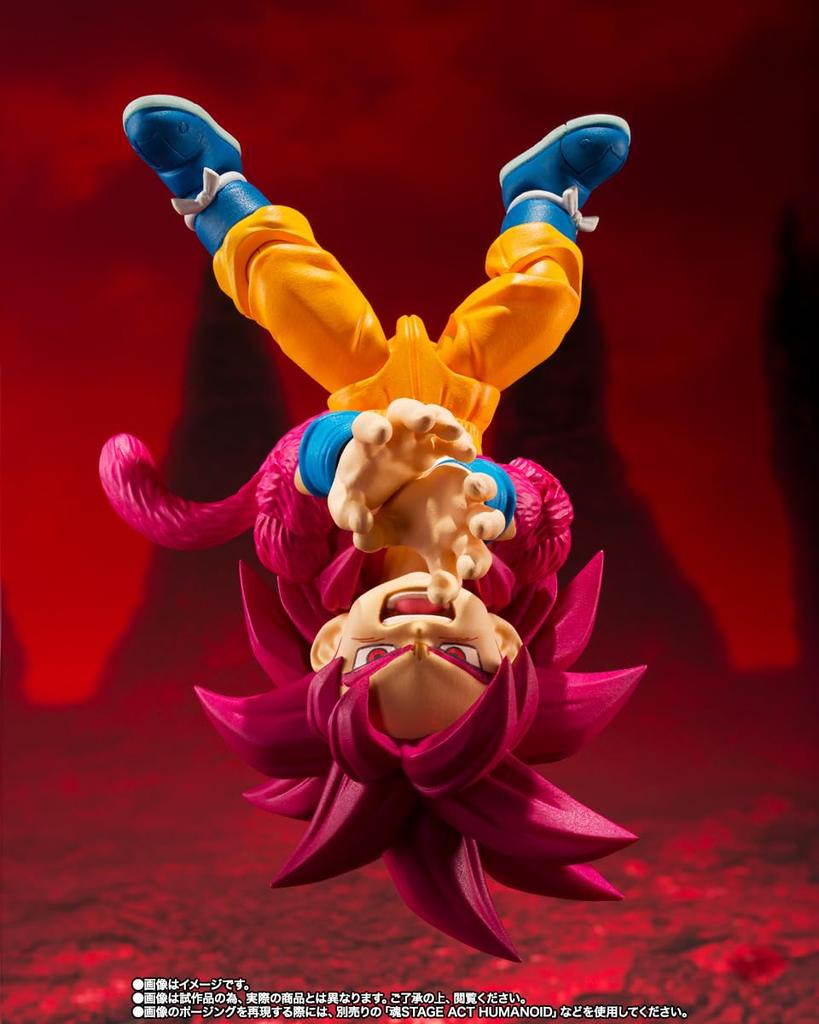 Супер Сайян 4 Сон Гоку ПВХ АБС Раскрашенная Фигурка S.H.Figuarts (Мини) -ДАЙМА- & (приблизительно. 80мм)