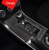 Декор салона из углеволокна для Mazda 6: Аксессуары для панели переключения передач, подстаканника и панели переключателей на центральной консоли