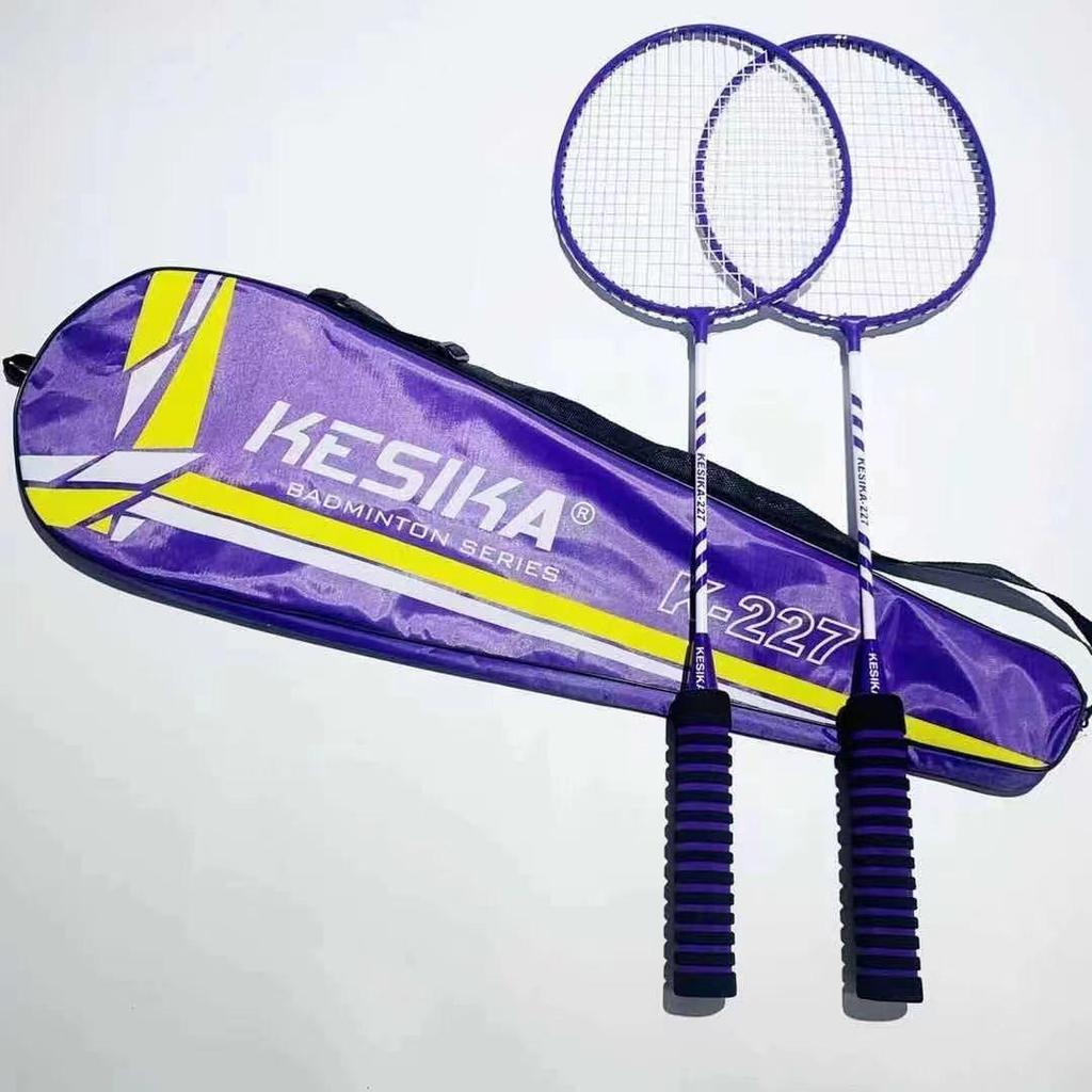 High Elasticity Adult Badminton Racket Set - Lightweight Beginner's Racket with Ball Bag for Mixed Play