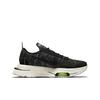 Nike Пакет из переработанной шерсти Air Zoom-Type M2Z2 — черные мужские кроссовки Electric Green Light-Bone CW7157-001