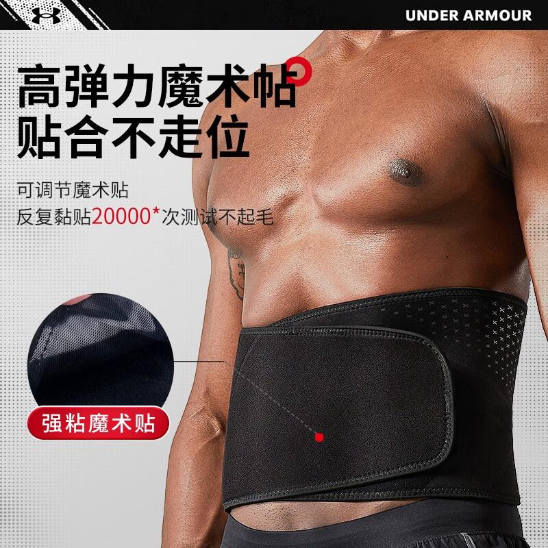 Under Armour Back Support Braces Polyester, Polyamide Adults Protective Unisex 22610615-001
