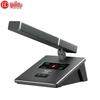 Huidu BA-9820 Профессиональная беспроводная система конференц-микрофонов (Китайская версия)
