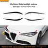 Накладки на фары "Брови" для Alfa Romeo Giulietta Giulia 2015+ Внешний тюнинг