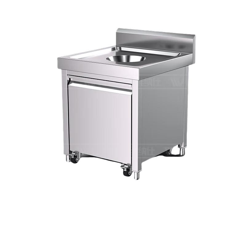 Stainless Steel Commercial Waste Collection Table
