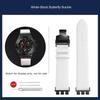 Для Swatch металлический адаптер YVS400 YVB404 YVS420 YVS454 YVS451 Браслет из кожаного ремешка Модифицированная цепочка для часов 21 мм красный синий черный ремешок