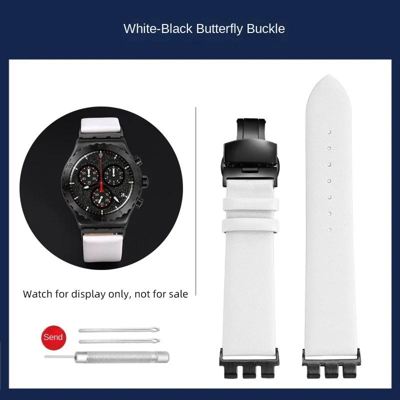 Для Swatch металлический адаптер YVS400 YVB404 YVS420 YVS454 YVS451 Браслет из кожаного ремешка Модифицированная цепочка для часов 21 мм красный синий черный ремешок