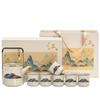 Palace Cultural & Creative Mountains & Rivers Ceramic Tea Set