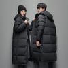 Winter Men Long Down Coats Hooded Casual Jackets High Quality Male Outdoor Windproof Warm Winter Jackets Mens Clothing