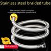 Brand 304 Stainless Steel Explosion-Proof Braided Hose for Water Heater and Toilet Faucet - Universal 4-Point Inlet Pipe