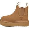 Neumel Comfortable Versatile Anti-Kick Wear-Resistant Kids Boots Kids Boots Brown 1143710-CHE