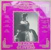 Виниловая пластинка MAGDA OLIVERO Магда Оливеро GVC53 Ember Records 1975 Великобритания Классика Б/у