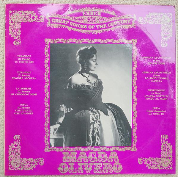 Виниловая пластинка MAGDA OLIVERO Магда Оливеро GVC53 Ember Records 1975 Великобритания Классика Б/у