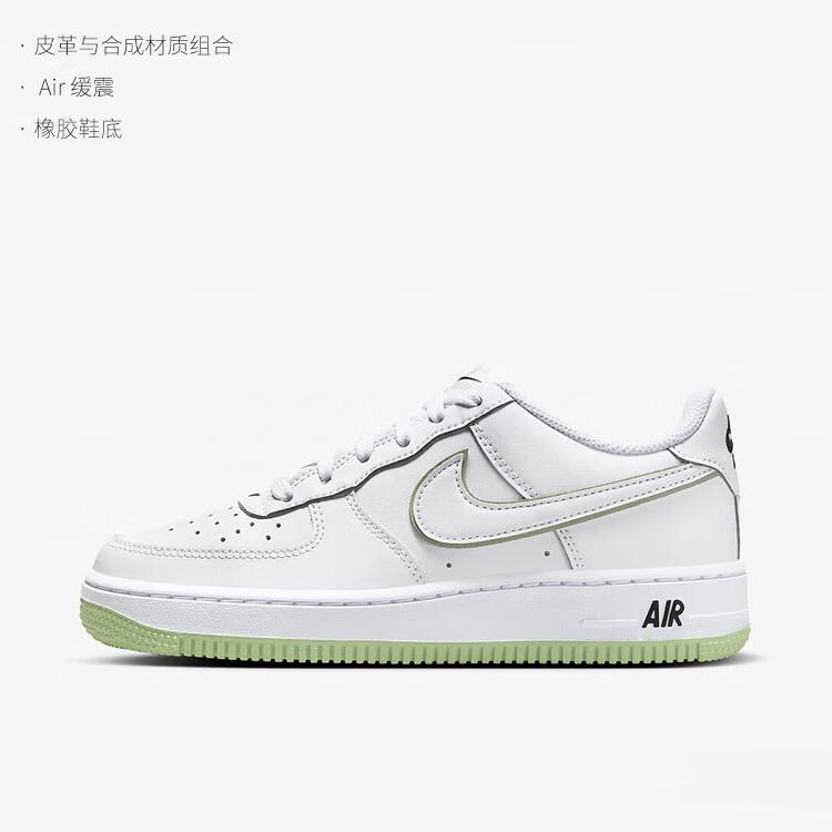 Nike Air Force 1 GS 'Honeydew' CT3839-108