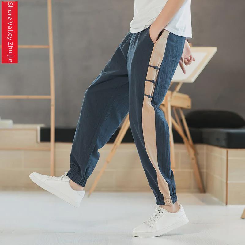Men's Chinese Retro Tang Suit Ice Silk Wide-Leg Casual Trousers