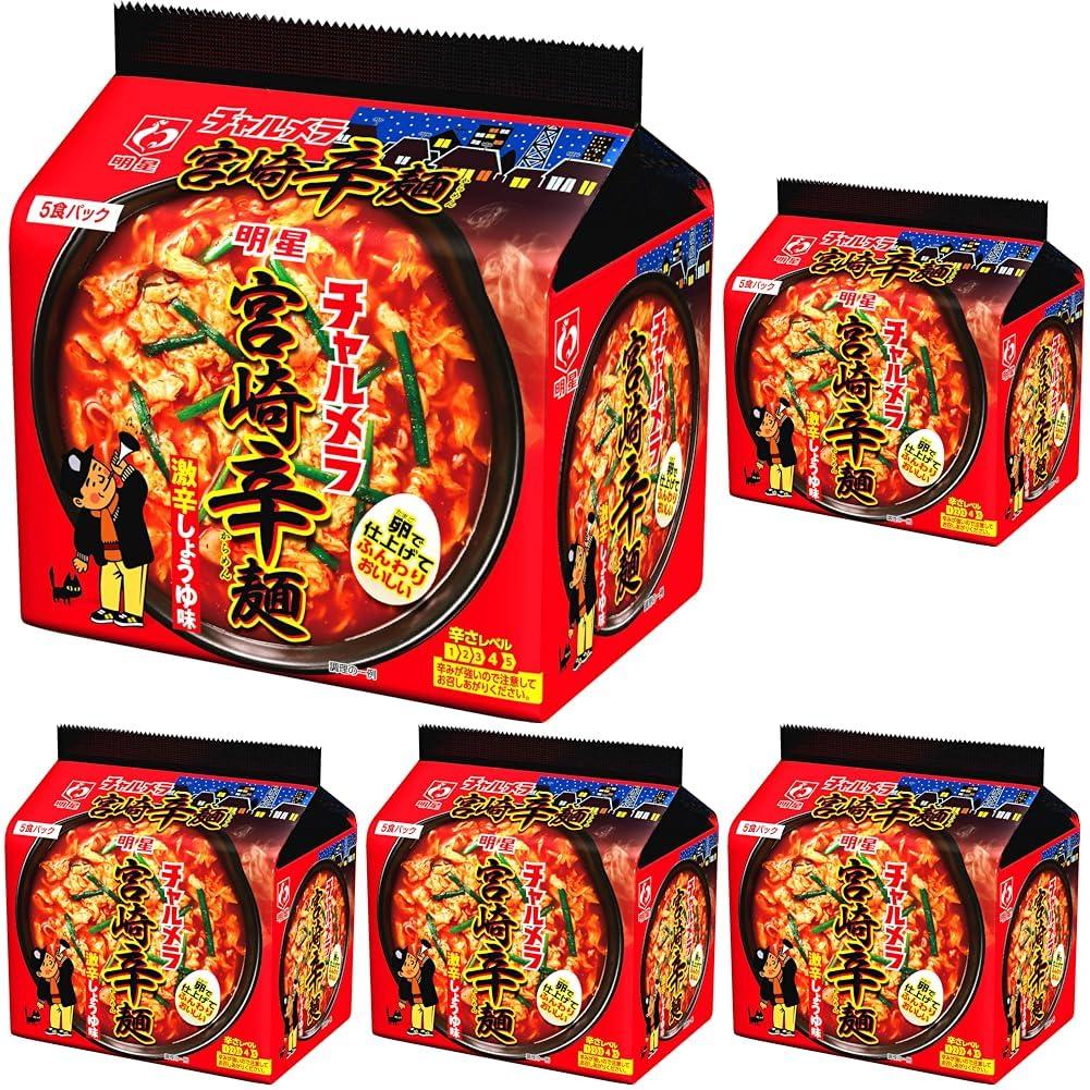 Myojo Charumera Miyazaki Spicy Noodles 5-pack 480g ( 5)
