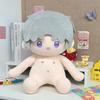 And Light Night Evan Charlie Doll Sitting Posture Naked Plush Toy Fans Gift 40cm