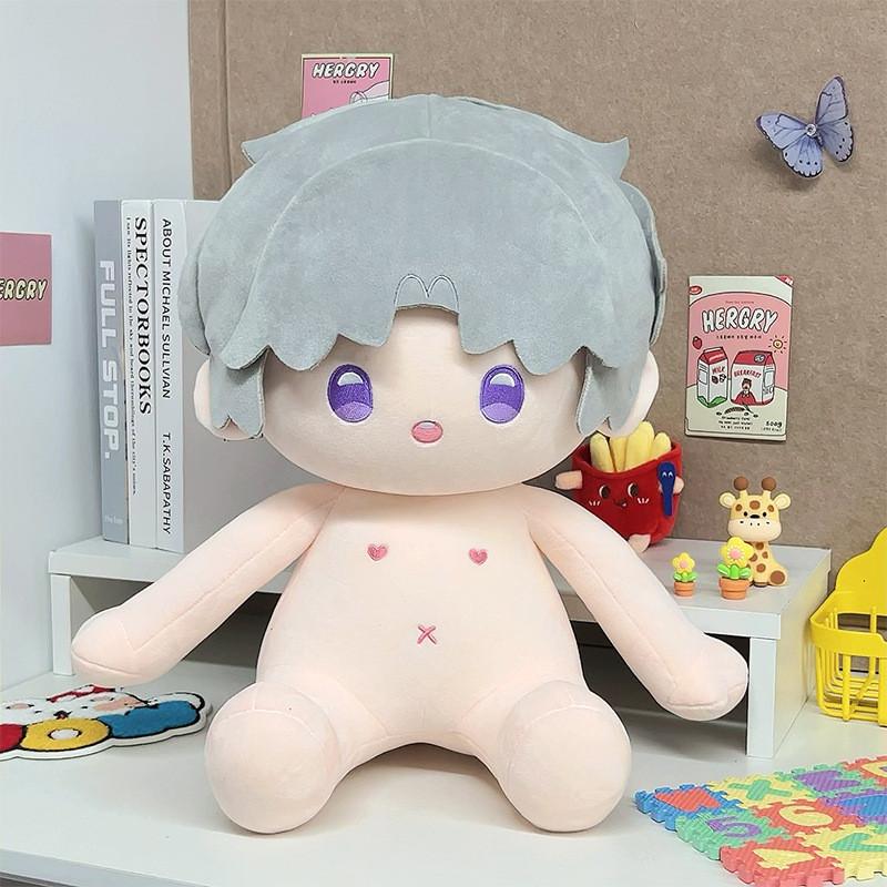 And Light Night Evan Charlie Doll Sitting Posture Naked Plush Toy Fans Gift 40cm