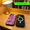Cool pink money pattern for girls Phone Case For iPhone17,16,15,14,13,12,11 Plus,Pro Magnetic For Magsafe Wireless Charging