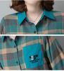 Осенняя хлопковая рубашка в клетку с длинным рукавом для женщин среднего и пожилого возраста - Повседневный приталенный крой с лацканами