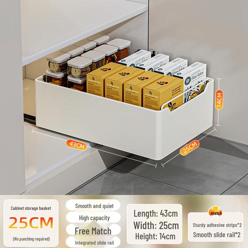 Органайзер для кухонного шкафа Nana