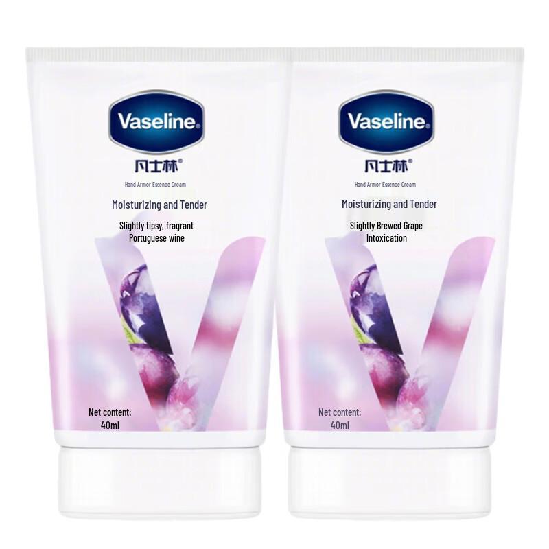 Крем для рук и ногтей Vaseline - Дуэт с ароматом винограда