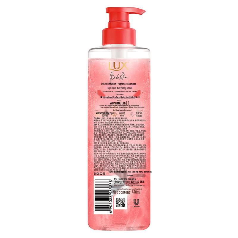 Lux Essential Oil Shampoo & Cleansing Soap Set