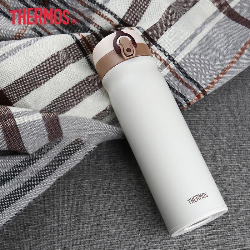 Thermos Stainless Steel Vacuum Insulated Mug