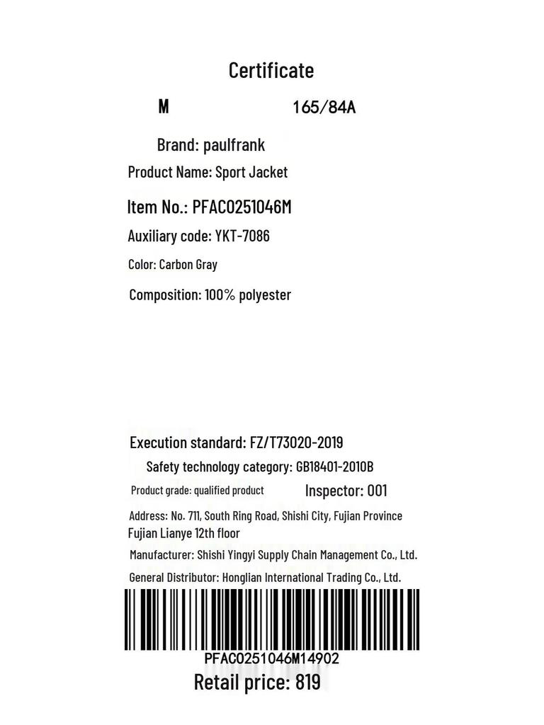 paul frank Мужская осенняя повседневная толстовка с капюшоном на молнии