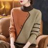Pull Femme Autumn Winter Women's Sweater High Collar Female Knitted Tops Button Splice Warm Casual Pullovers Outwear