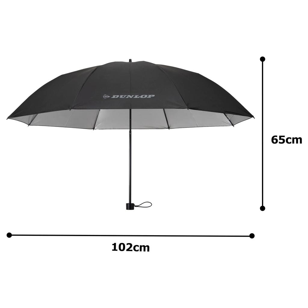 Зонт теннисный складной DUNLOP черный TAC8001