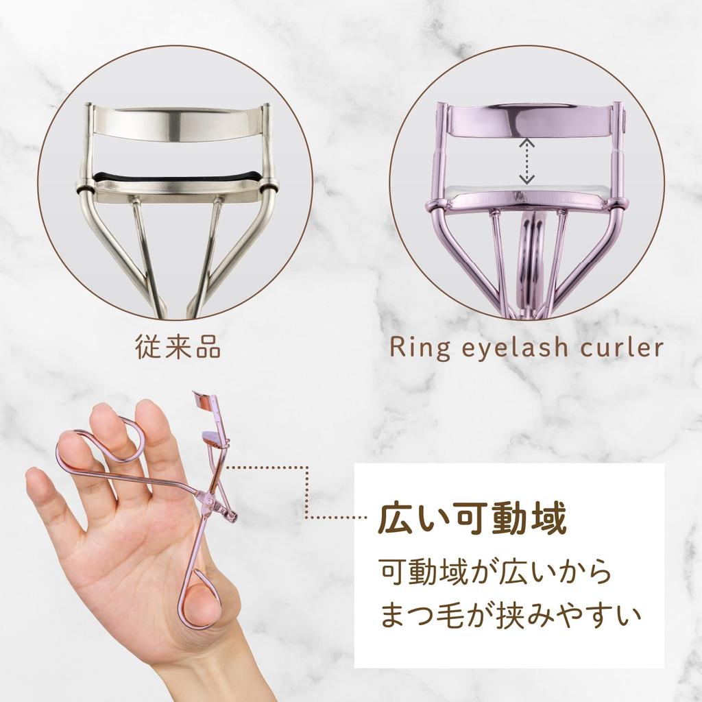 Kai KAI Ring щипцы для завивки ресниц 22.5 Щипцы для завивки ресниц Легко наносить пальцами HC3902