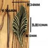 Zinc alloy leaf symmetrical antique bronze cabinet door drawer installation handle wardrobe door handle home decoration