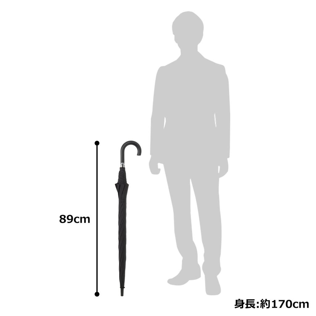 Зонт для прыжков Plain Jump Umbrella 70 см x 8R, черный, HM2270MBB Umbe+, мужской