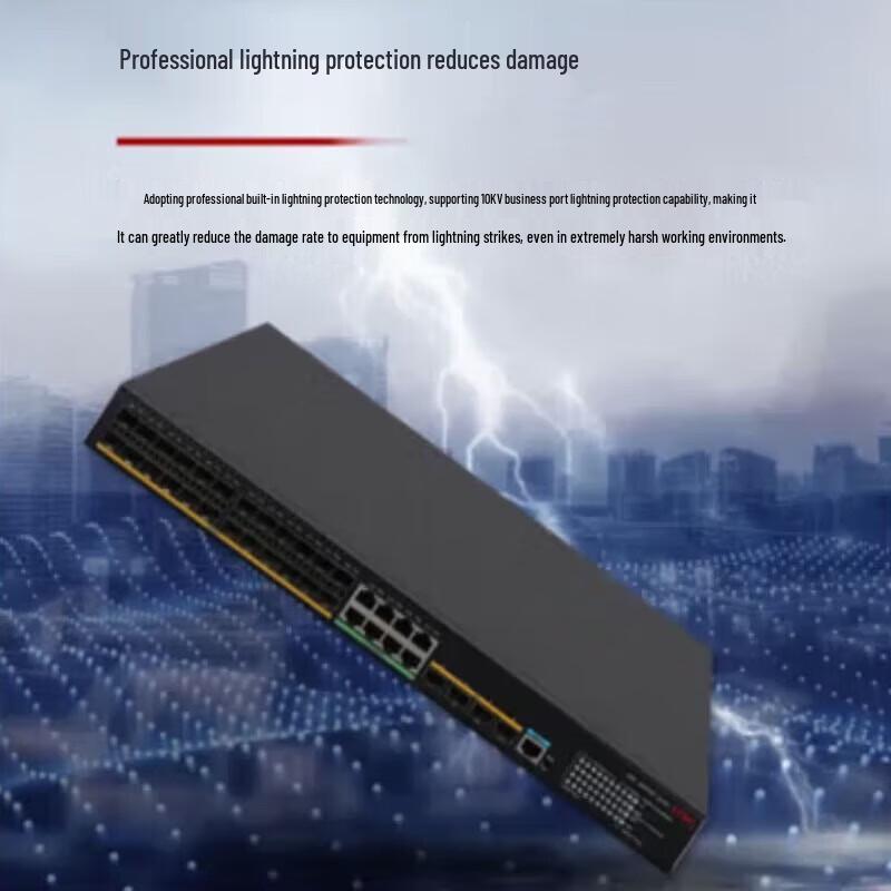 H3C S5570S-36F-EI Layer 3 Gigabit Ethernet Switch