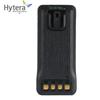 Взрывозащищенный аккумулятор Hytera BL2301-EX для раций HP500EX/HP560EX (Китайская версия)