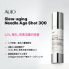 AGE SHOT 300 WIO Замедление старения Игольчатый AGE SHOT 300 Уход за порами Игольчатый шот Формула от морщин и для эластичности Корейская косметика