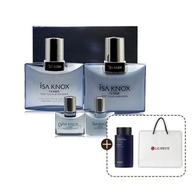 Специальный набор из 2 предметов Isa Knox Homme, 1 предмет