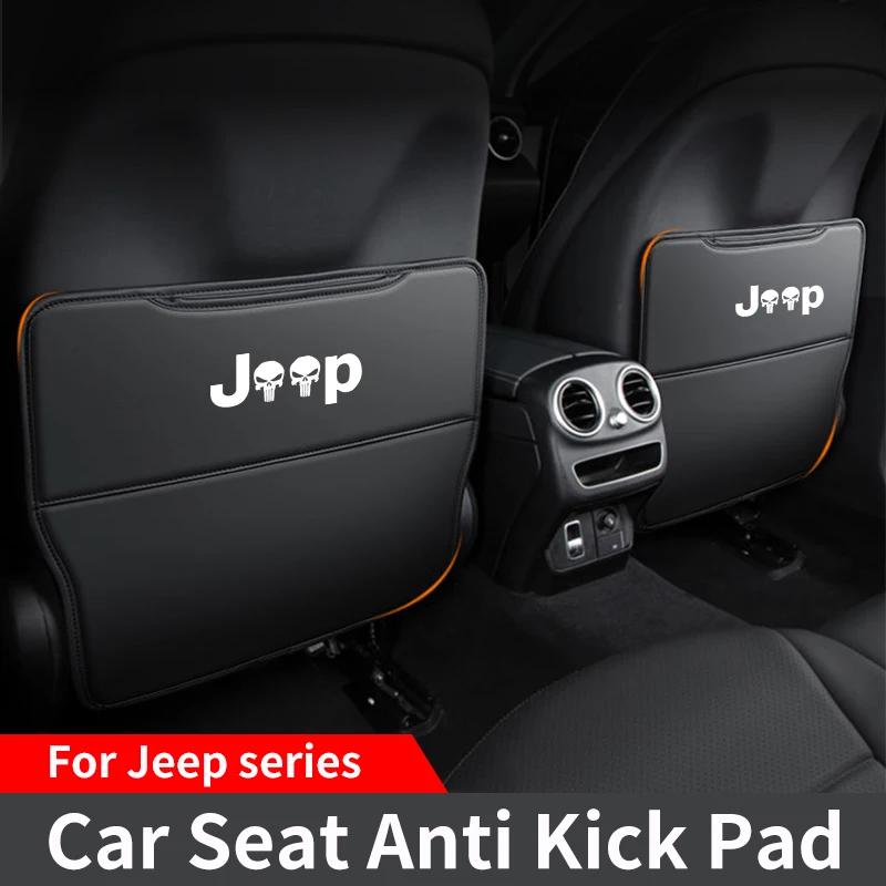 2pcs For Jeep Series Rengade Compass Patriont Grand Seat Anti Kick Pad Car Front Seat Protective Pad Anti Scratch Anti Kick Pad AKR1