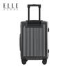 Жесткий ручной багаж ELLE HOMME EH2202