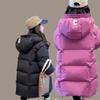 Children's Casual Cotton-padded Jacket Autumn and Winter Boys and Girls Loose Down Padded Jacket