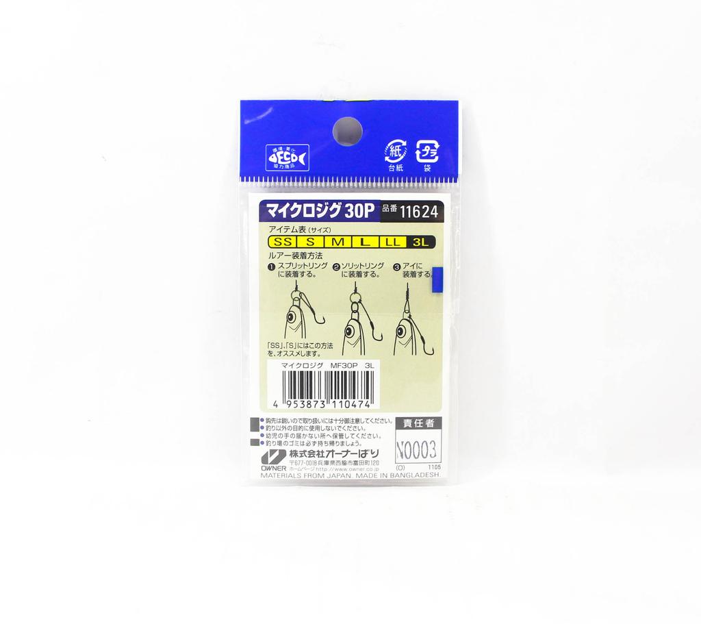Owner MF-30P Assist Hook for Micro Jig Light Game 3L (Size 2/0) (0474)