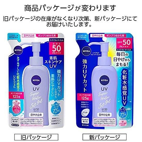 NIVEA Sun Защитный Гель-Вода SPF50/PA+++ Рефил 125г