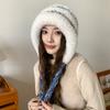 Winter Plush Hat Women's Cold and Warm Ear Protection Hat Cute Knitted Wool