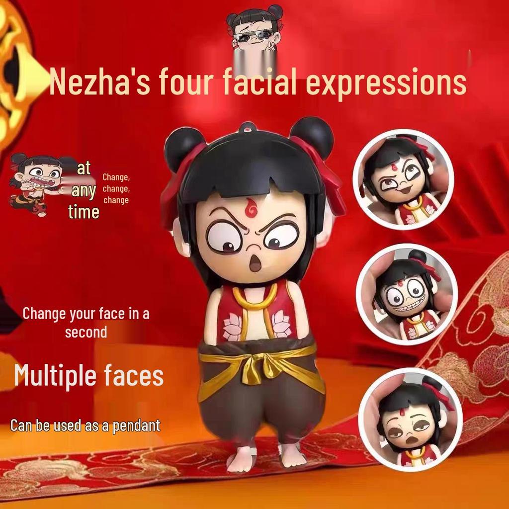 Брелок Лабубу Кукла-фигурка с меняющимся лицом Нечжа Игрушка Подарок