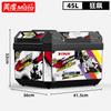 Large Capacity Motorcycle Rear Trunk, Universal Electric Bike Scooter Pedal Storage Luggage Top Box