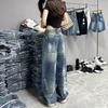 Women Straight Leg Denim Jeans Casual Solid Color Cotton Blend High Waist Daily Streetwear Long Pants