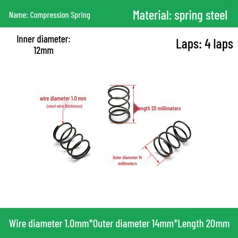 Сверхмощный Y-образный амортизатор с компрессионной пружиной, диаметр проволоки 1,0 мм, внешний диаметр 5-20 мм.