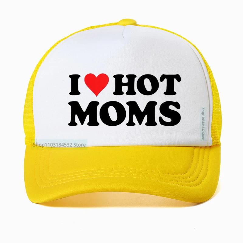 Смешная бейсболка I LOVE HOT MOMS хиппи гот кроп летние шляпы для гольфа модные летние унисекс сетчатые дышащие снэпбэк кепки