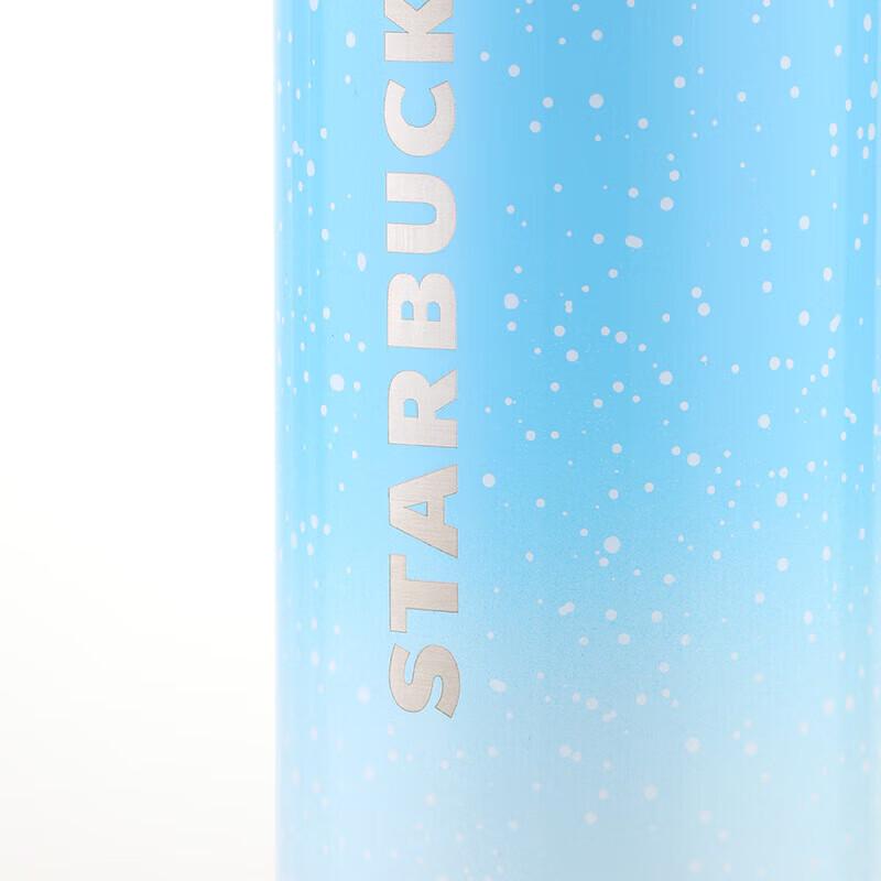 Starbucks Starry Blue Pop-up Thermos Mug